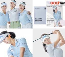 Mặt Nạ Golf Clair De Maree – Phụ Kiện Golf Được Golfer Xứ Sở Kim Chi Si Mê Với Hiệu Quả Chống Nắng, Chống Nám Không Tưởng